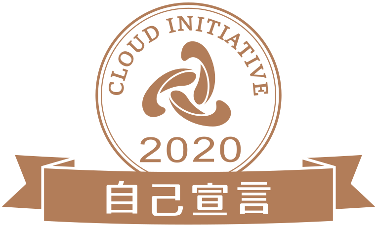 CLOUD INITIATIVE 2020